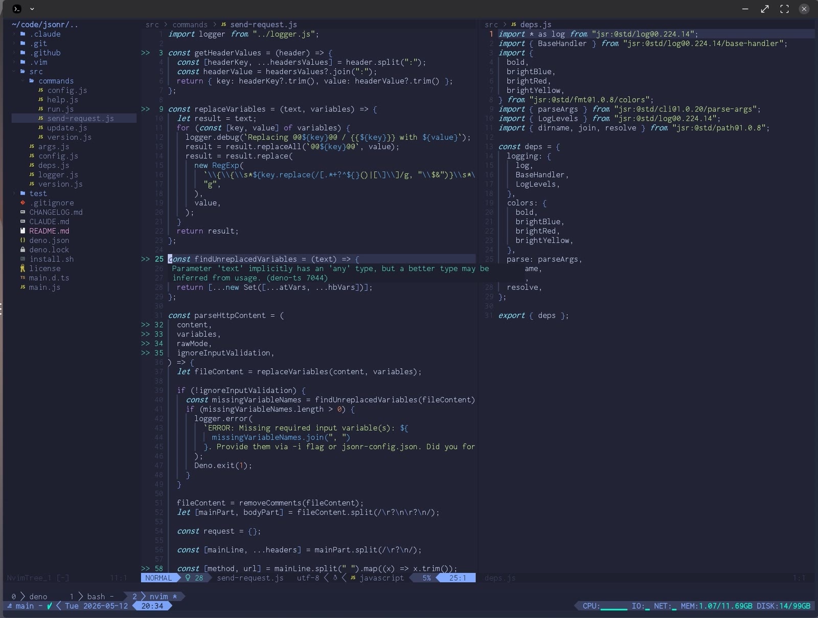 Neovim